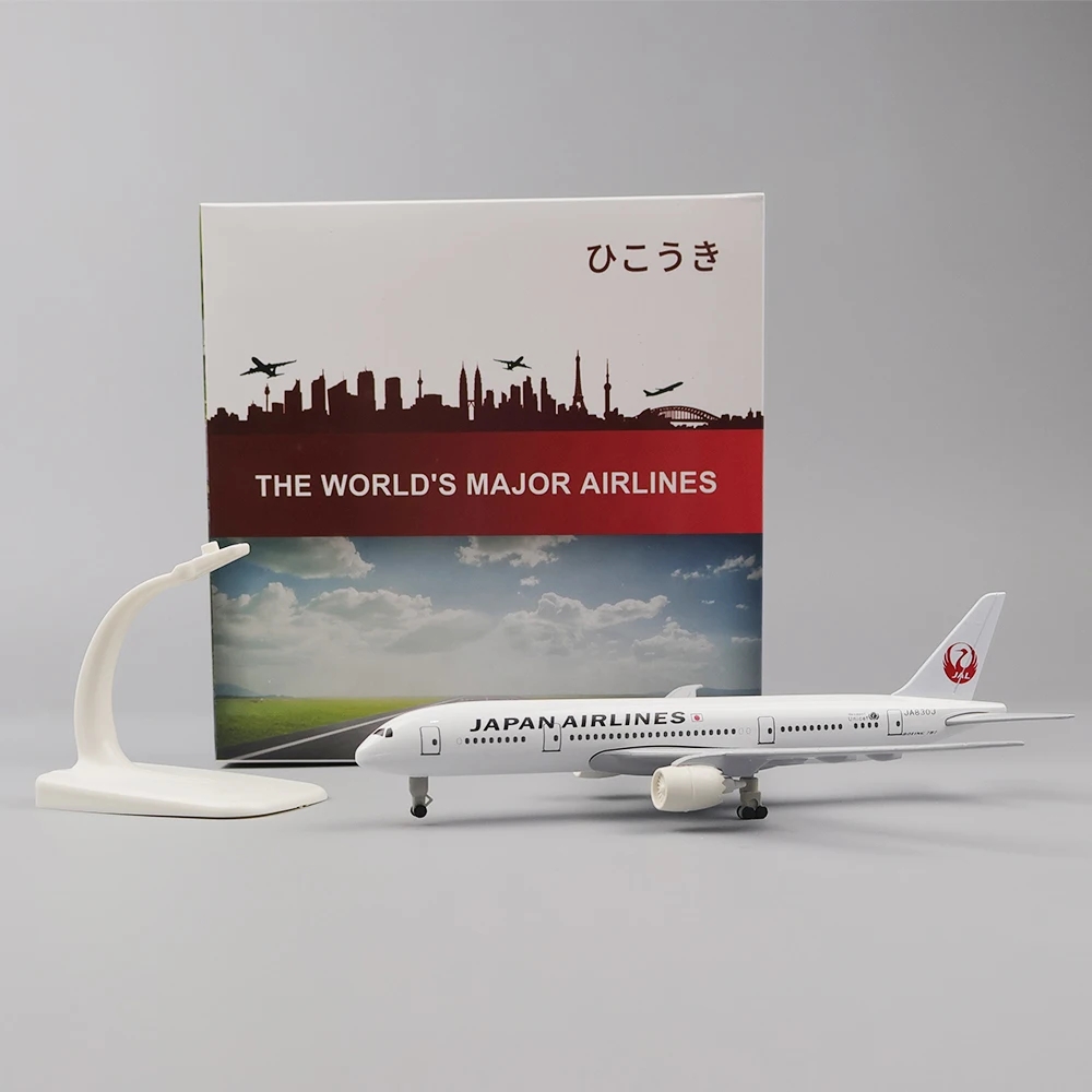 20 سنتيمتر نموذج طائرة لعبة سب - مراجعة Model Kit Simulator وسعره