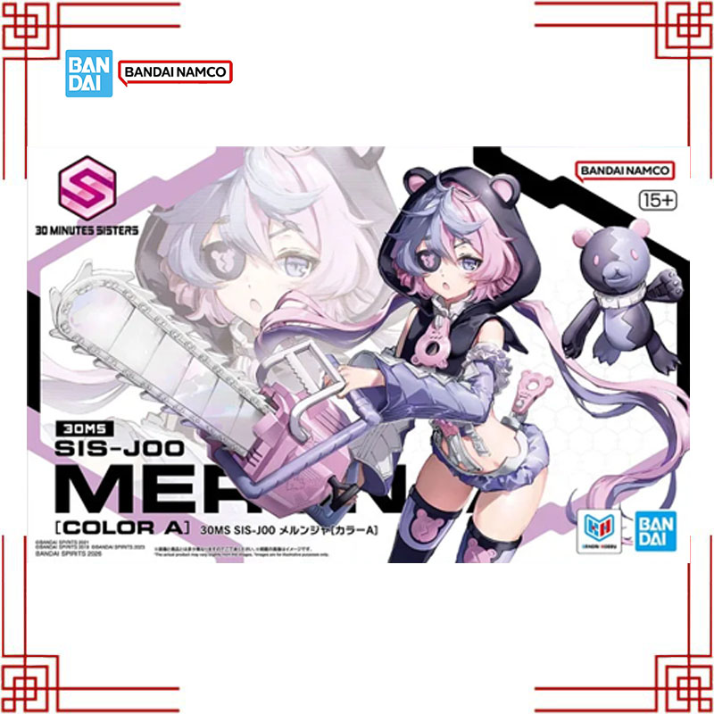 BANDAI 30 MS SIS-J00 Merunja C - مراجعة Model Kit Bandai 30 وسعره