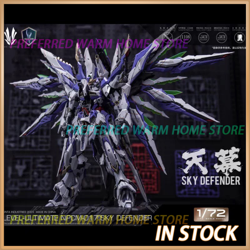 متوفر في المخزون: نموذج تجميعي - مراجعة Model Kit Fenrir وسعره
