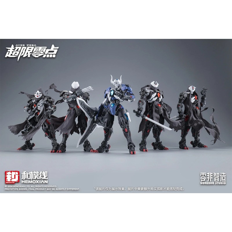 متوفر في المخزون: نموذج تجميع  - مراجعة Model Kit Lone Shadow وسعره