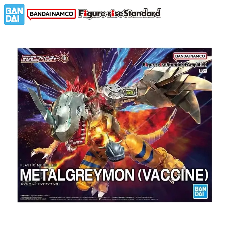 بانداي الأصلي حقيقية الشكل ديج - مراجعة Model Kit Medabots وسعره