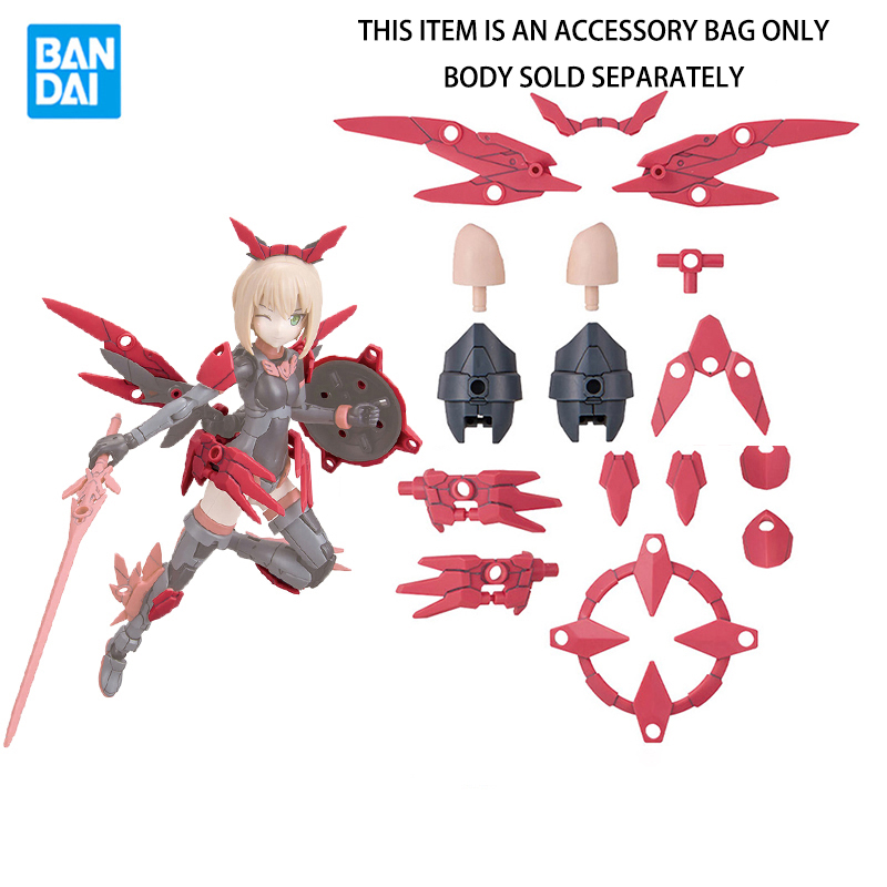 في المخزون بانداي 30MS SIS-T00 - مراجعة Model Kit Bandai 30 وسعره