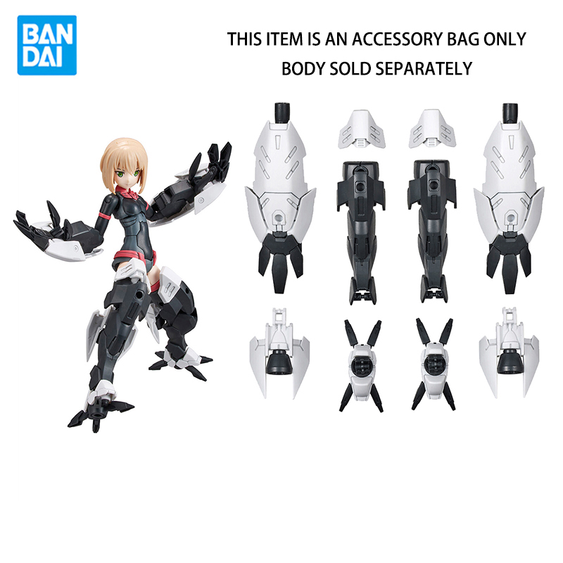 في المخزون بانداي 30MS SIS-T00 - مراجعة Model Kit Bandai 30 وسعره