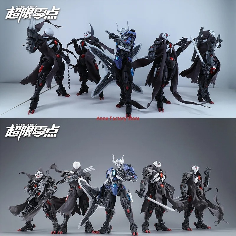 HEMOXIAN MG طقم نموذج تجميعي ب - مراجعة Model Kit Lone Shadow وسعره