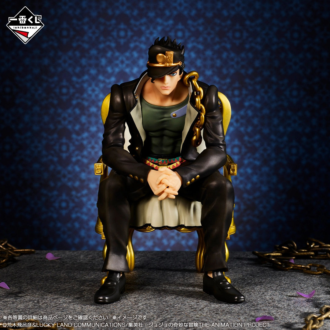 متوفر في المخزون مغامرة بانداي - مراجعة Model Kit Jojo وسعره