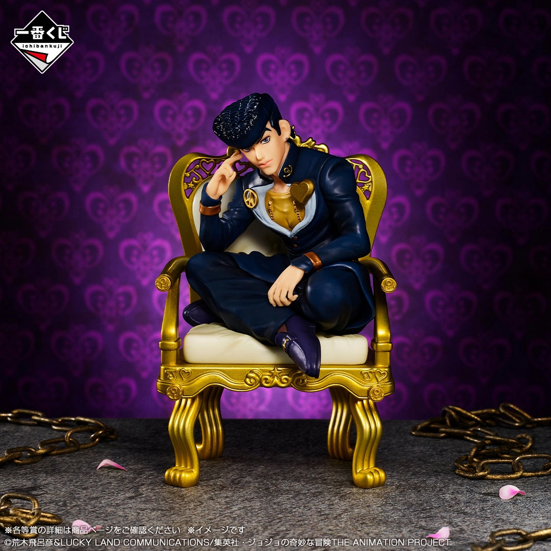 متوفر في المخزون مغامرة بانداي - مراجعة Model Kit Jojo وسعره