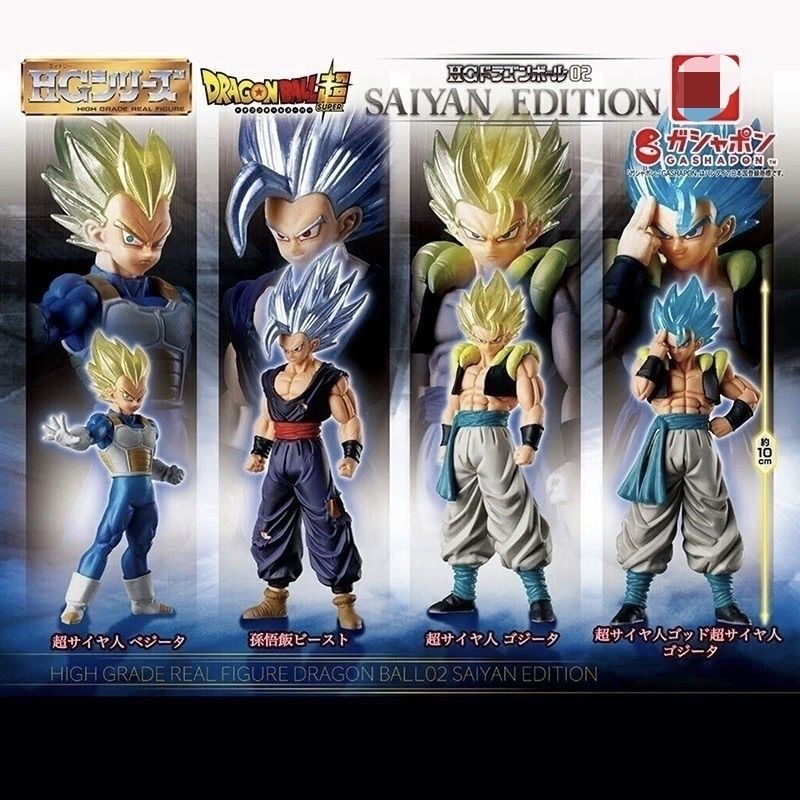 دمية دراغون بول HG عالية الجود - مراجعة Model Kit Vegeta وسعره