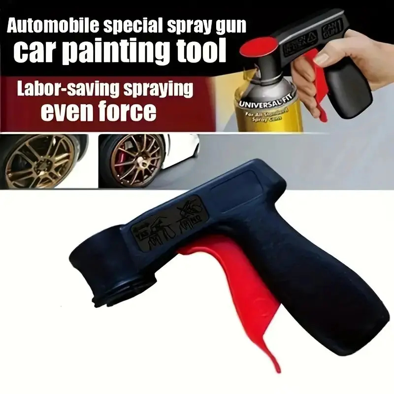 محول مسدس رش الطلاء - أداة محم - مراجعة Spray Can Lacquer وسعره