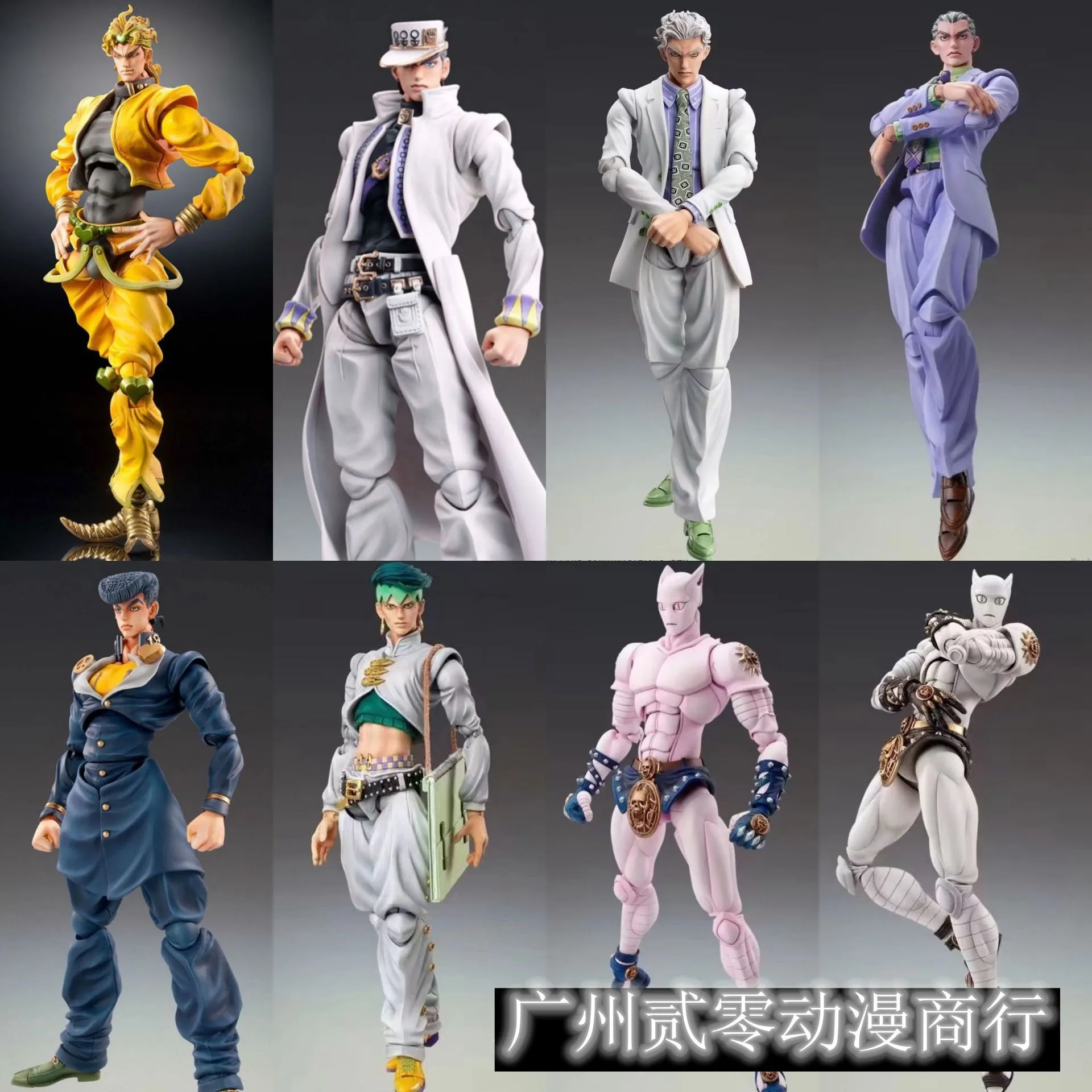 شخصية أنيمي جوجو الغريبة للمغا - مراجعة Model Kit Jojo وسعره