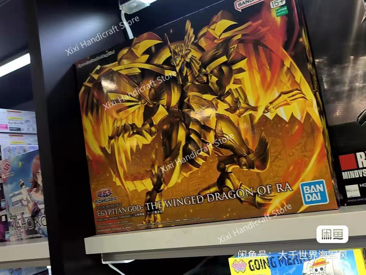 بانداي 100% أصلي يو-جي-أوه! طق - مراجعة Model Kit Yugioh Ra وسعره