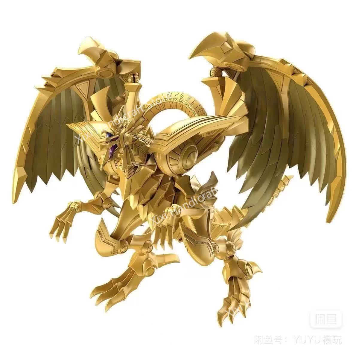 بانداي 100% أصلي يو-جي-أوه! طق - مراجعة Model Kit Yugioh Ra وسعره