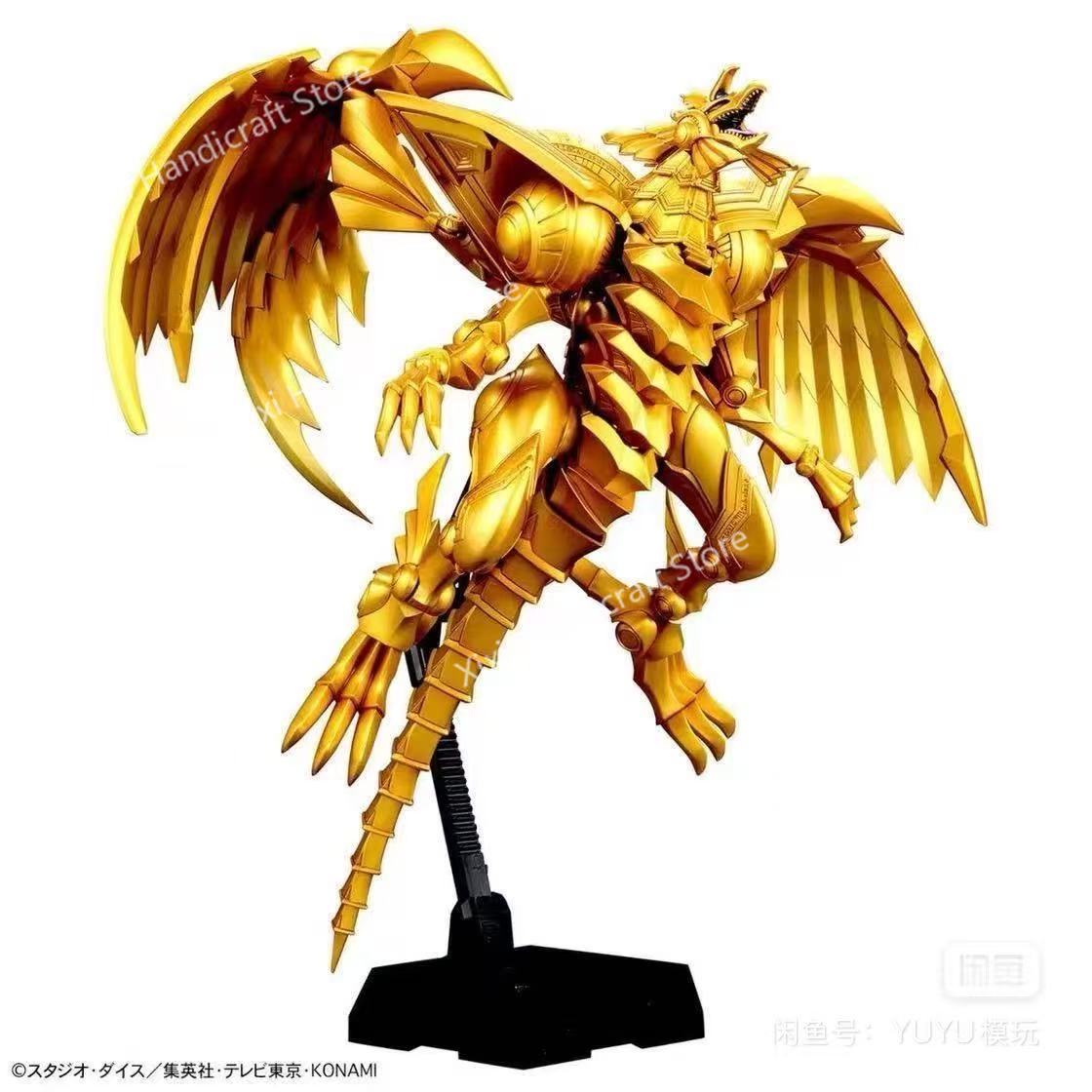 بانداي 100% أصلي يو-جي-أوه! طق - مراجعة Model Kit Yugioh Ra وسعره