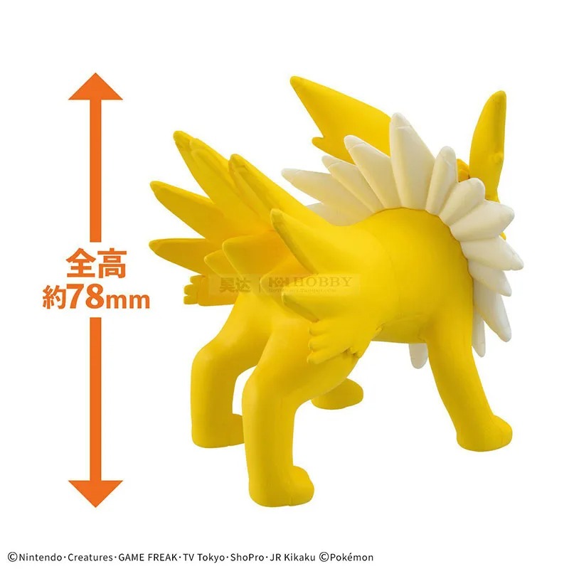 بانداي أوريجينال بوكيمون بوكيب - مراجعة Model Kit Quick Eevee وسعره