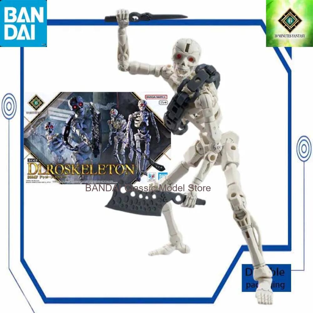 30MF دروسكول 30 دقيقة فانتازي  - مراجعة Model Kit Bandai 30 وسعره