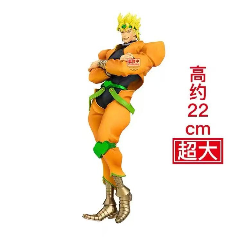 متوفر في المخزون: مجسمات أنمي  - مراجعة Model Kit Jojo وسعره