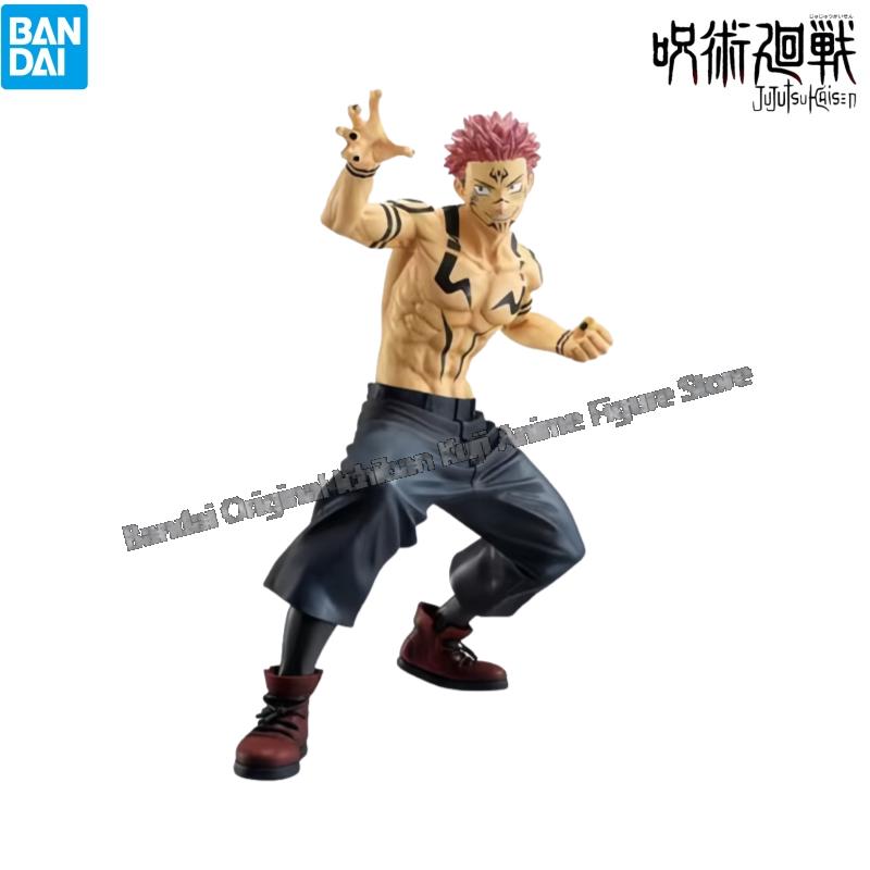 متوفر في المخزون دمية نموذج با - مراجعة Model Kit Jujutsu Kaisen وسعره