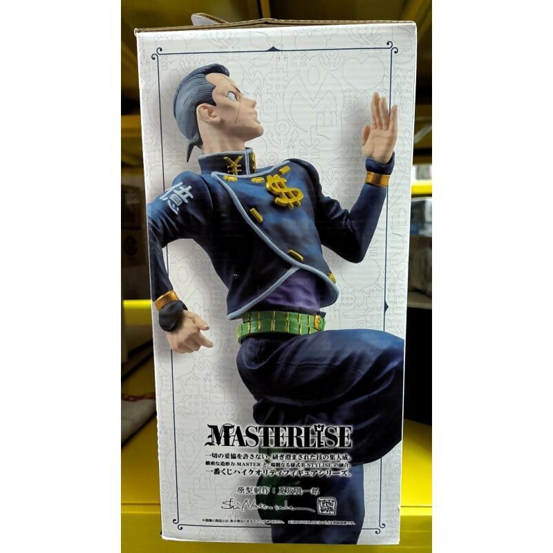 بانداي إيشيبان كوتشي جوجو مجسم - مراجعة Model Kit Jojo وسعره
