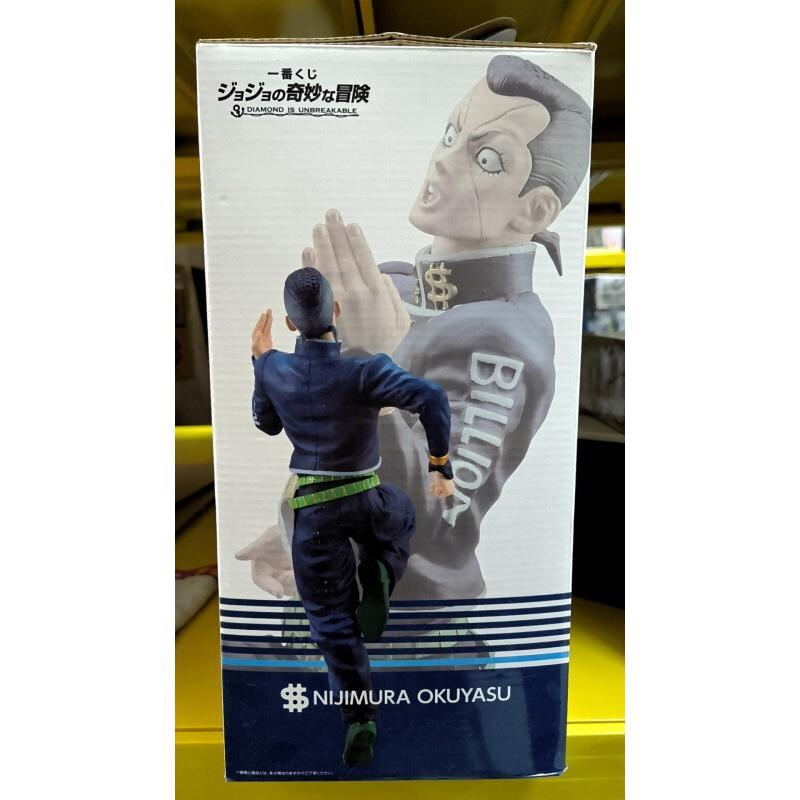 بانداي إيشيبان كوتشي جوجو مجسم - مراجعة Model Kit Jojo وسعره