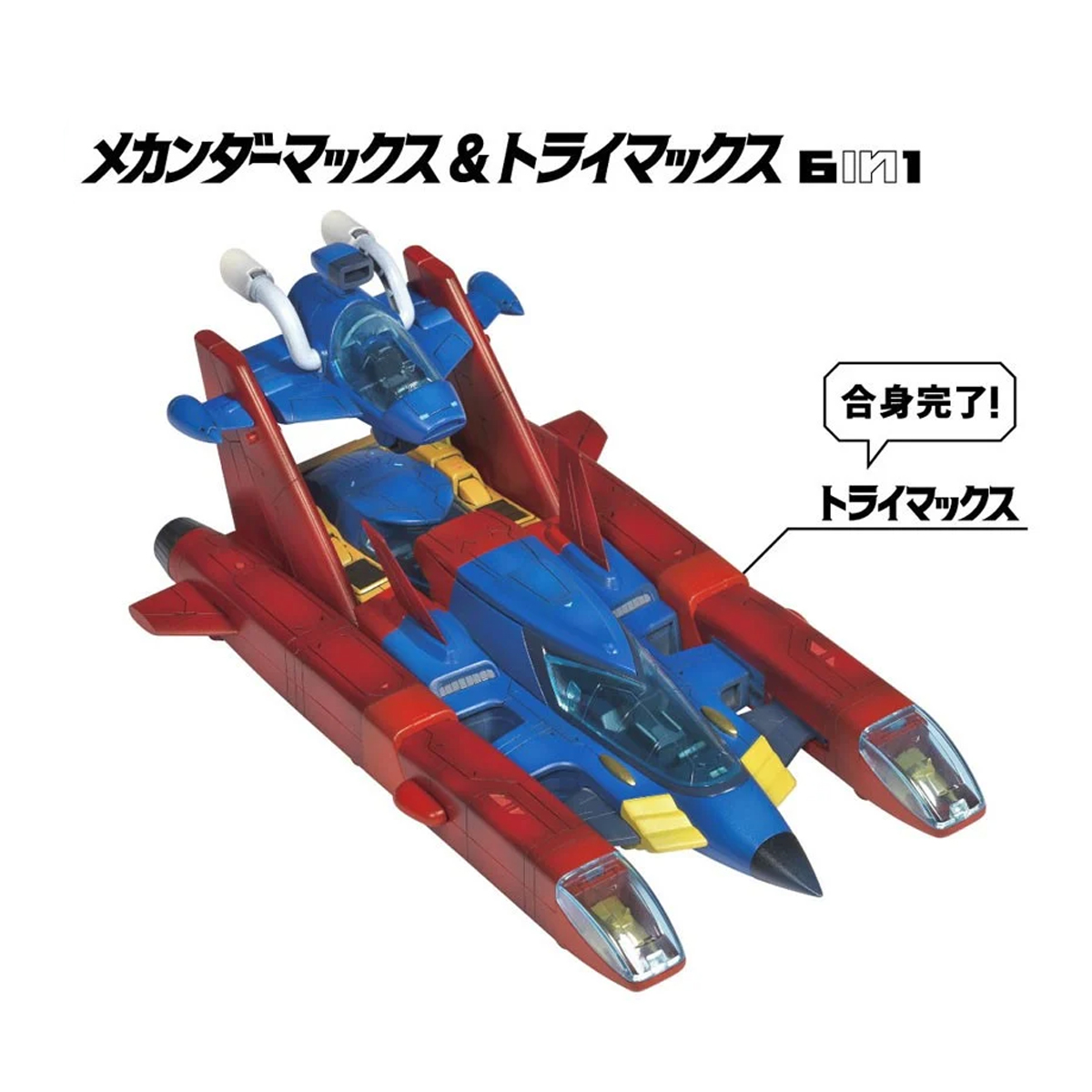 أكاديمي AC15822 غاشين سينتاي م - مراجعة Model Kit Academy وسعره