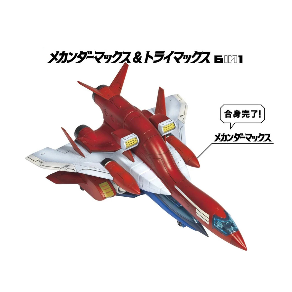 أكاديمي AC15822 غاشين سينتاي م - مراجعة Model Kit Academy وسعره