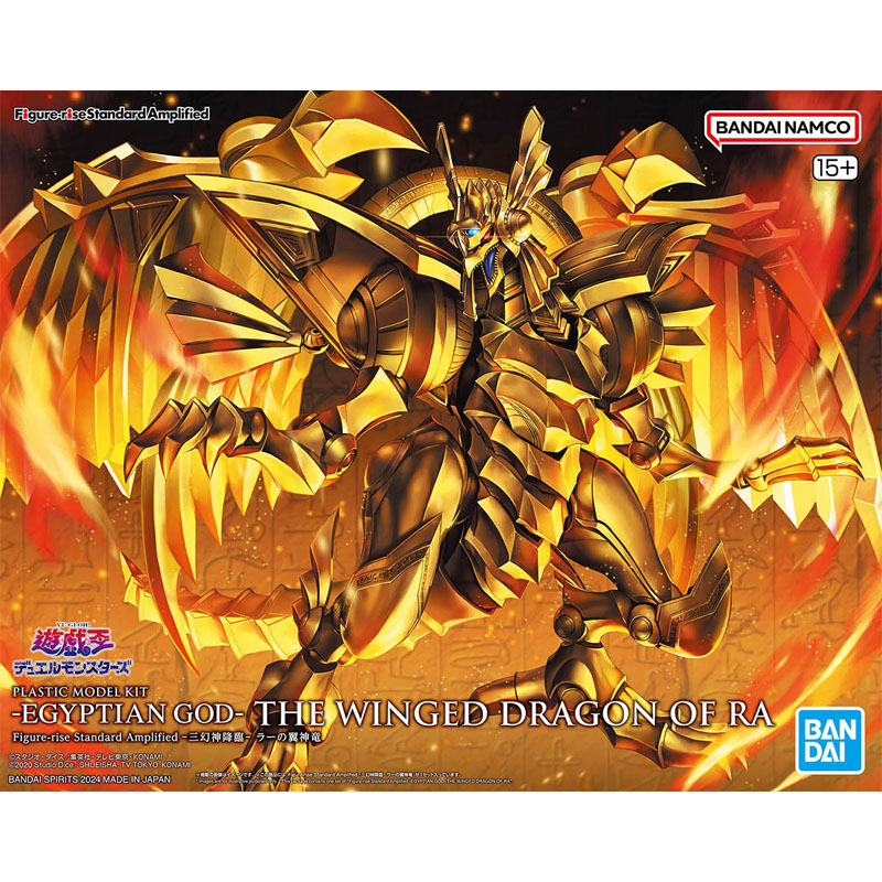بانداي الشكل الأصلي الأصلي يو  - مراجعة Model Kit Yugioh Ra وسعره