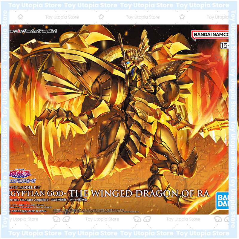 تمثال أصلي أصيل من بانداي يو-ج - مراجعة Model Kit Yugioh Ra وسعره