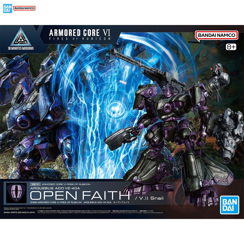 بانداي 30 دقيقة مهمات أطقم منم - مراجعة Model Kit Bandai 30 وسعره