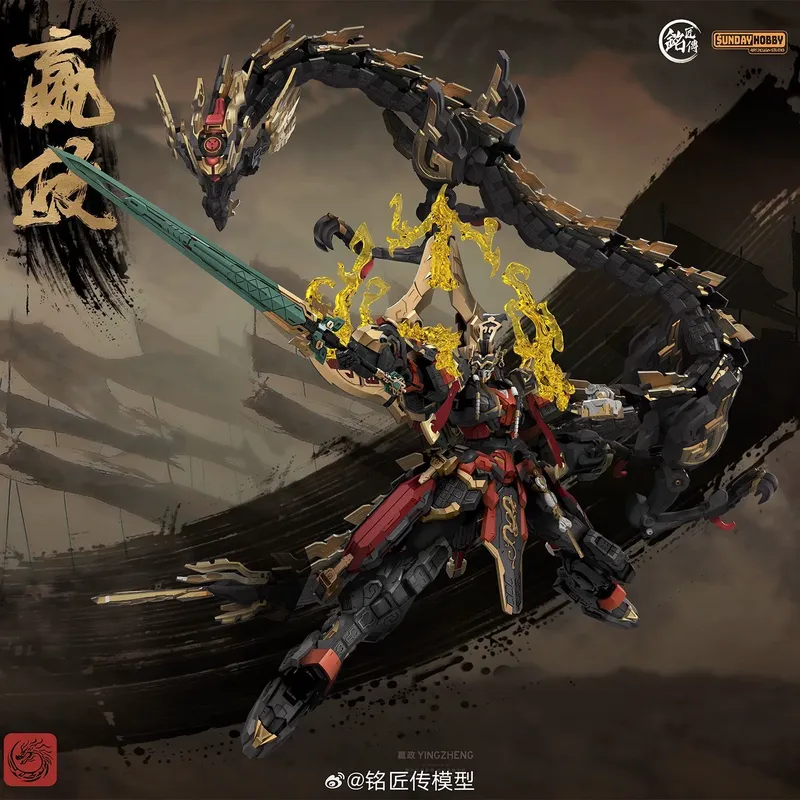 SUNDAYHOBBY Ming Jiang Zhuan 1 - مراجعة Model Kit Fenrir وسعره