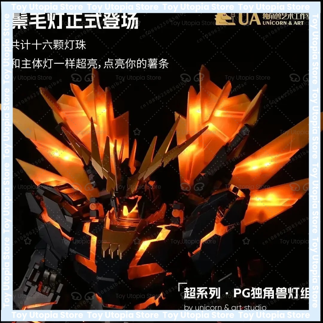 طقم إضاءة LED لـ PG 1/60 RX-0  - مراجعة Model Kit Unicorn وسعره