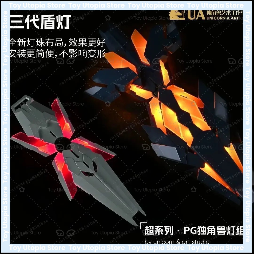 طقم إضاءة LED لـ PG 1/60 RX-0  - مراجعة Model Kit Unicorn وسعره