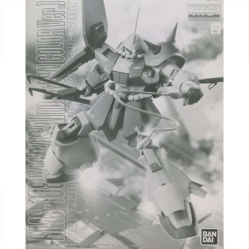 بانداي الأصلي: مجسمات أكشن قاب - مراجعة Model Kit Unicorn وسعره