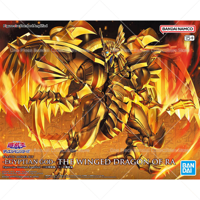 تمثال أصلي من بانداي لشخصية يو - مراجعة Model Kit Yugioh Ra وسعره