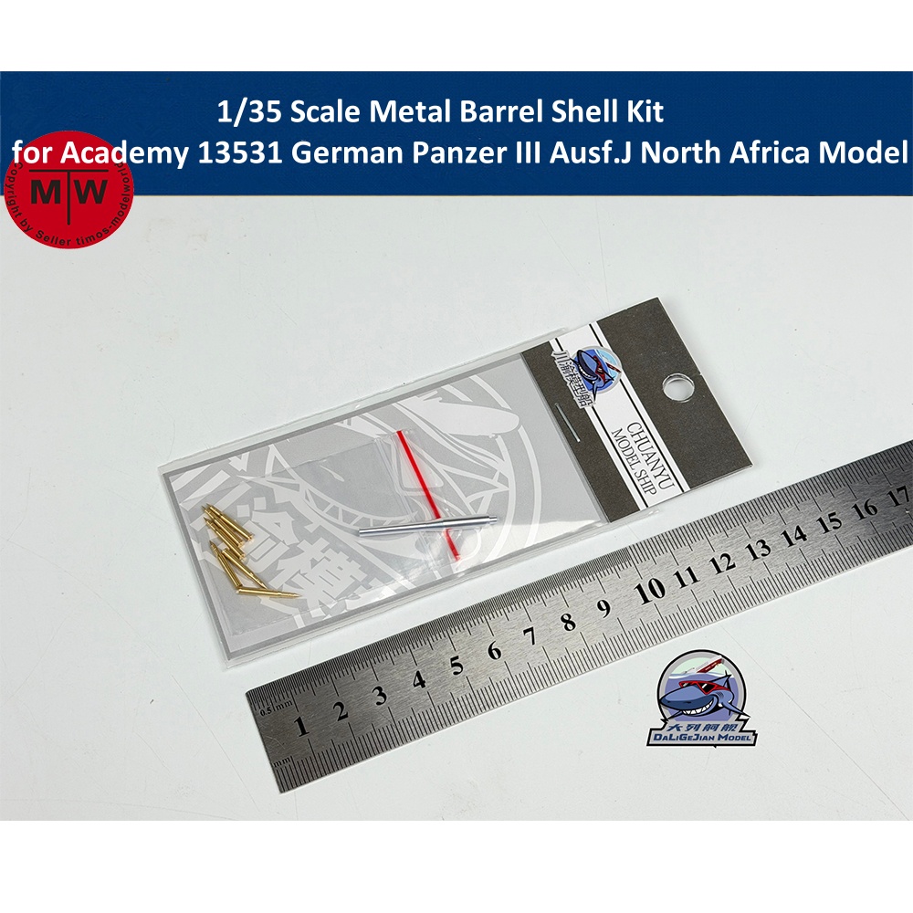 طقم معدني لقذائف البنادق بمقيا - مراجعة Model Kit Academy وسعره