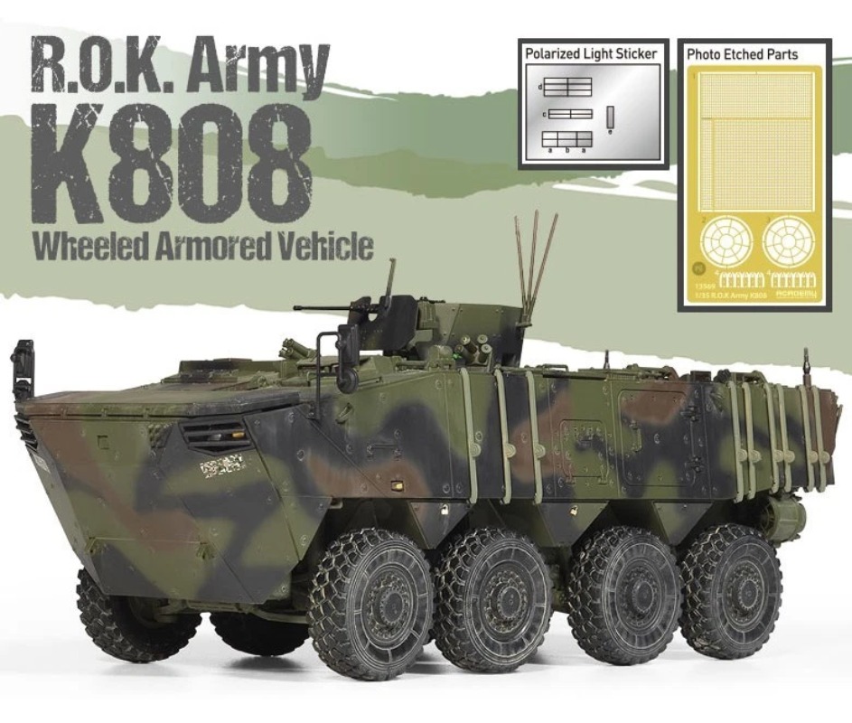 أكاديمي 13569 1/35 نموذج بلاست - مراجعة Model Kit Academy وسعره