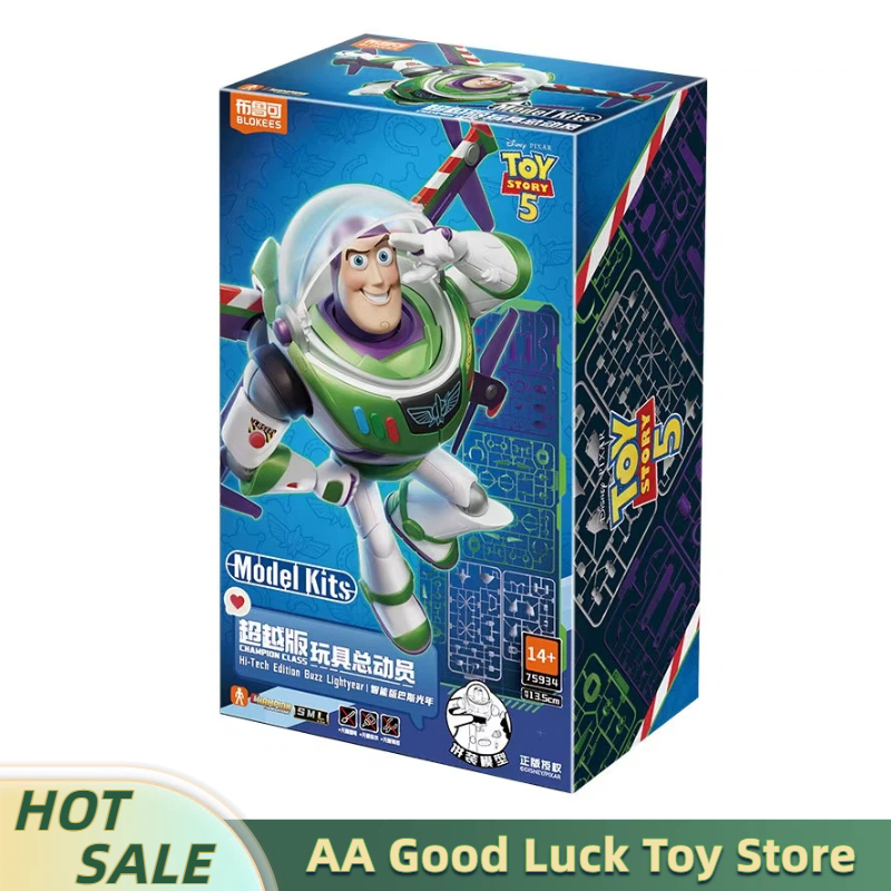مجموعة نموذج تجميع شخصية بيز ل - مراجعة Model Kit Figure وسعره