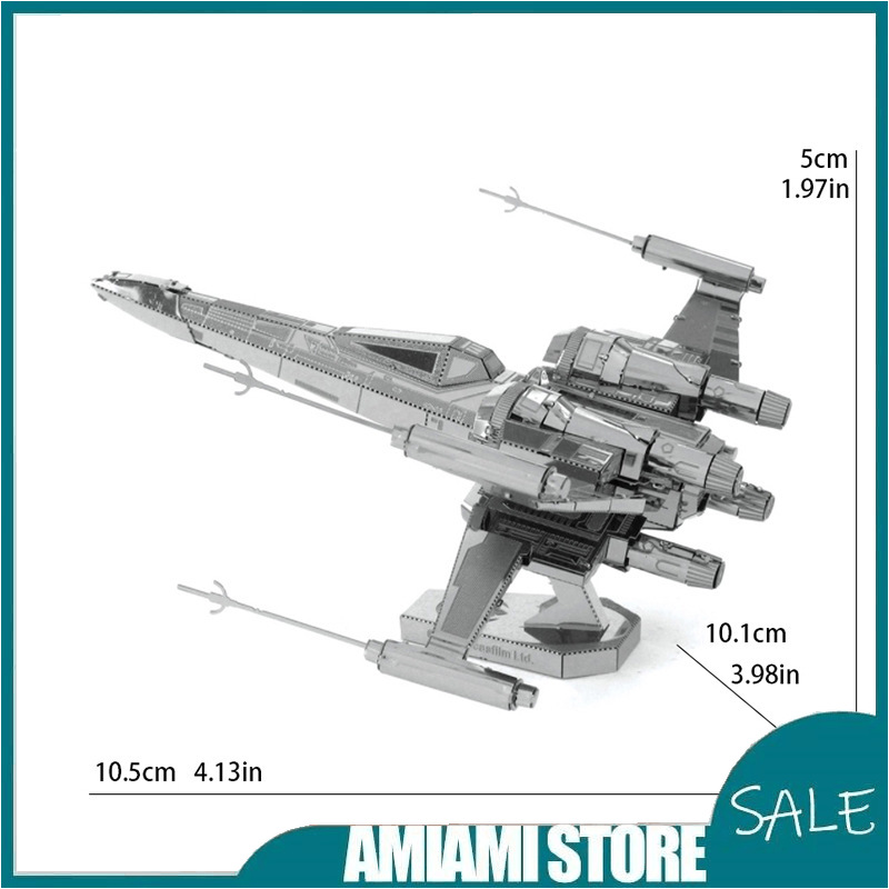 طقم بناء نماذج معدنية ثلاثية ا - مراجعة Model Kit Simulator وسعره