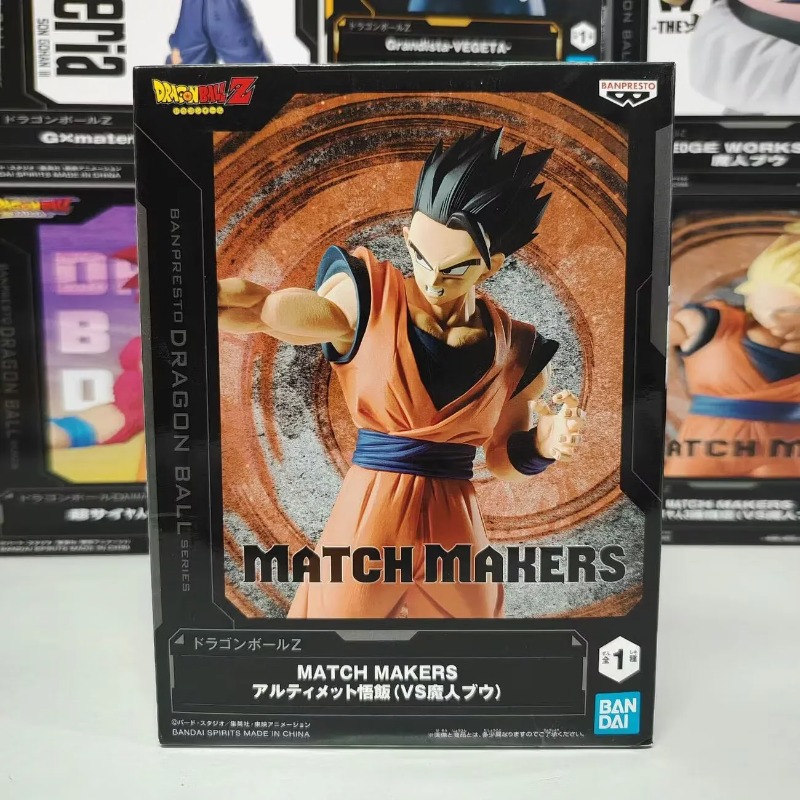 بانداي جارج كيت دراغون بول شخص - مراجعة Model Kit Vegeta وسعره