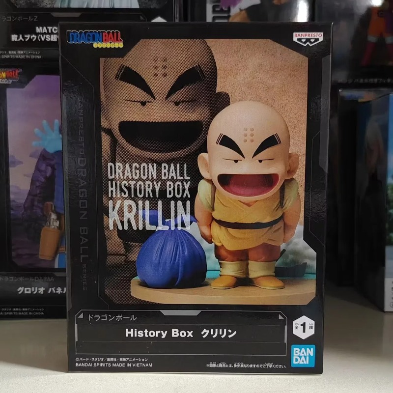 بانداي جارج كيت دراغون بول شخص - مراجعة Model Kit Vegeta وسعره