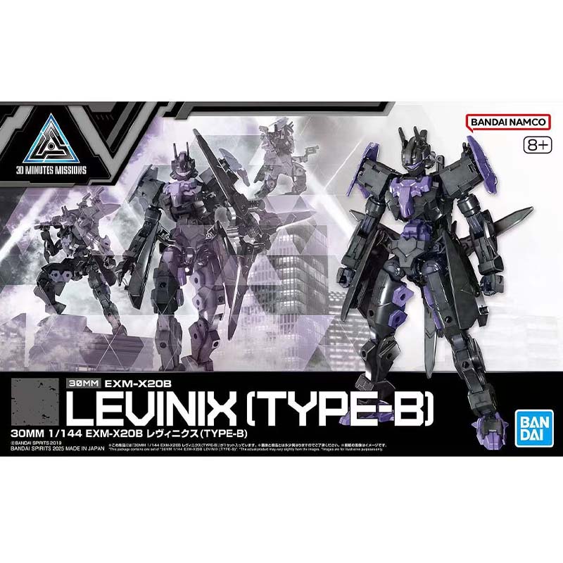 بانداي أوريجينال 30 مم 1/144 م - مراجعة Model Kit Bandai 30 وسعره