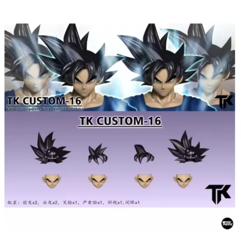 متوفر في المخزون! مجموعة إكسسو - مراجعة Model Kit Vegeta وسعره
