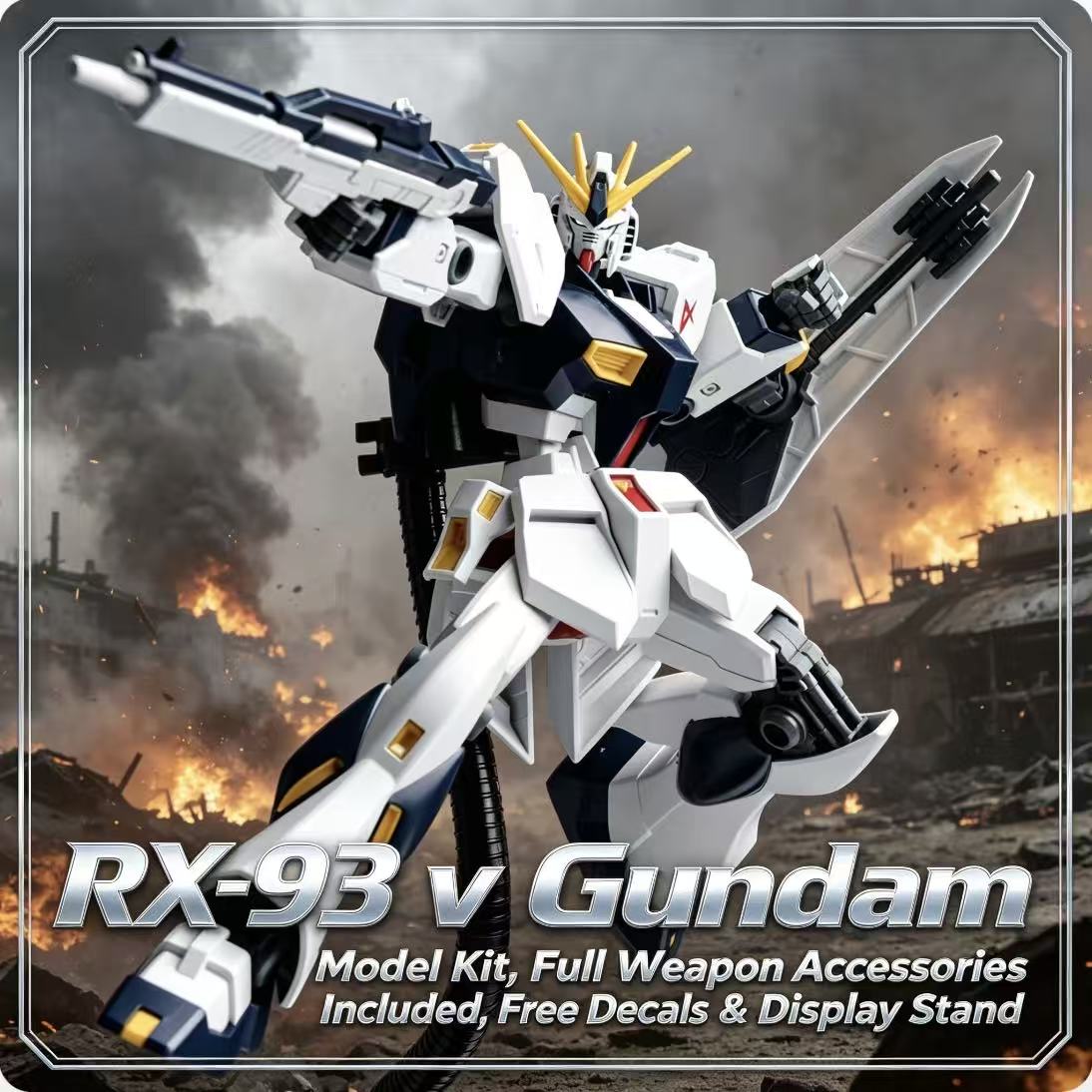 93HG 1/144 طقم نموذج جاندام RX - مراجعة Model Kit Entry Grade وسعره