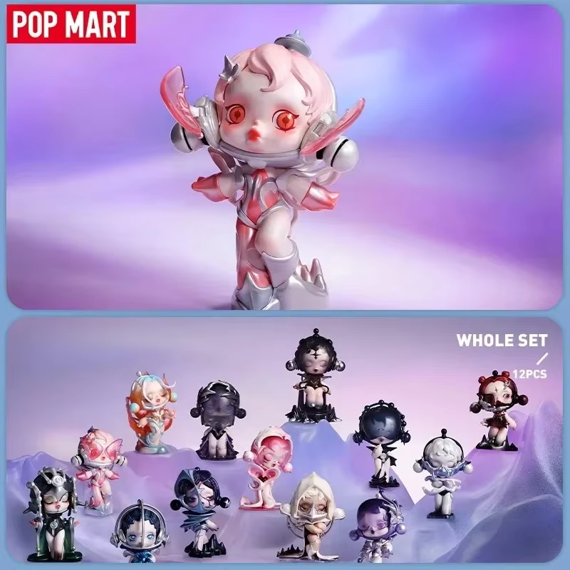 البوب مارت SKULLPANDA سلسلة ال - مراجعة Model Kit Anime Girl وسعره