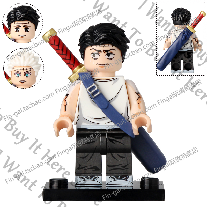 أنيمي Jujutsu Kaisen Hajime Ka - مراجعة Model Kit Jujutsu Kaisen وسعره