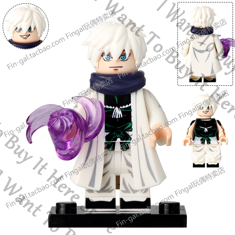 أنيمي Jujutsu Kaisen Hajime Ka - مراجعة Model Kit Jujutsu Kaisen وسعره