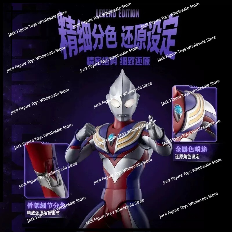 نموذج شخصية ألترا مان تيجا الج - مراجعة Model Kit Figure وسعره