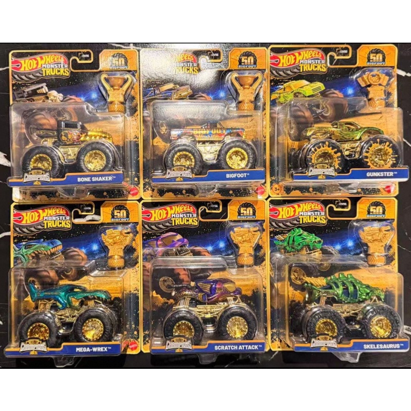 سيارات هوت ويلز مونستر تركس سل - مراجعة Hot Wheels Car Monster Trucks وسعره