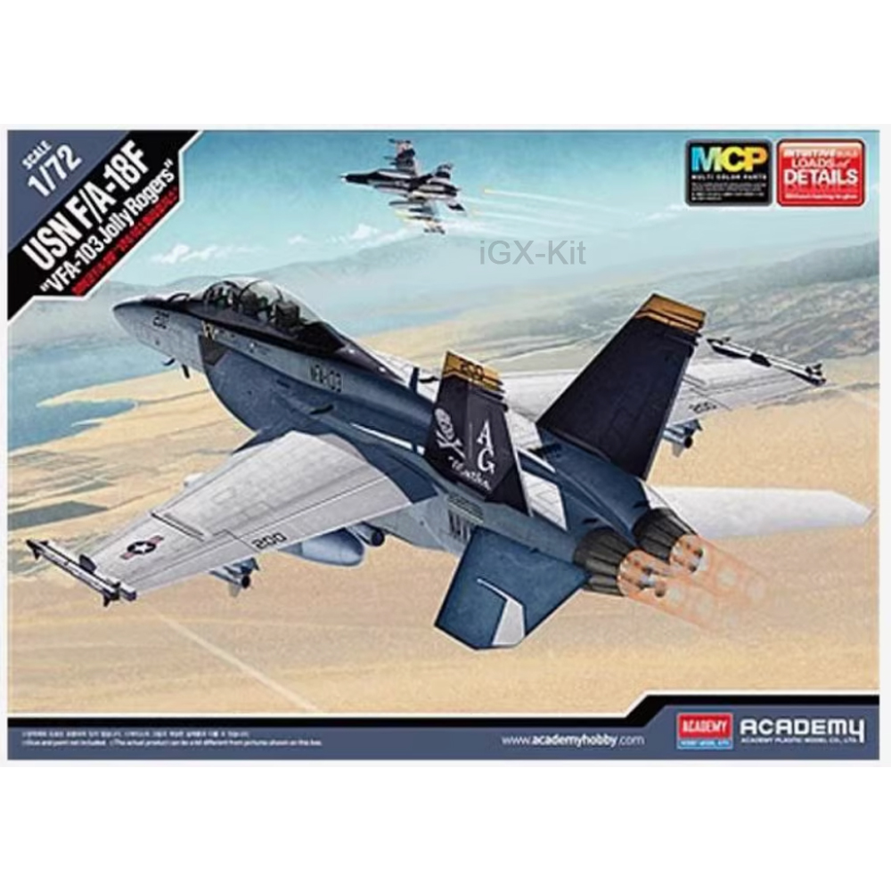 مجموعة نموذج طائرة مقاتلة F-18 - مراجعة Model Kit Academy وسعره