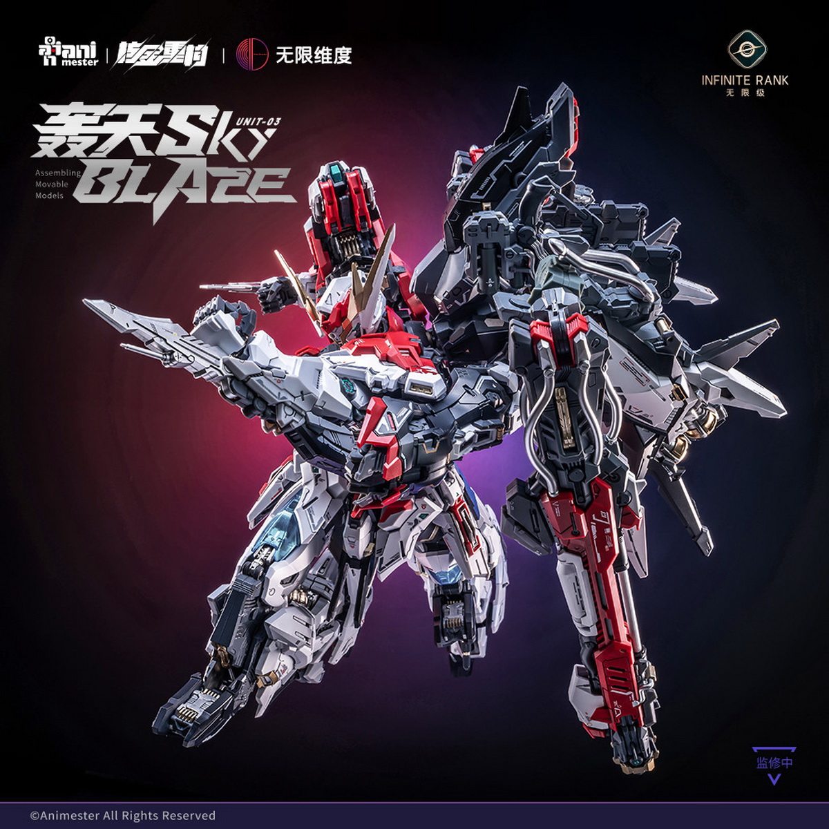 نموذج تجميعي بمقياس 1/72 من سل - مراجعة Model Kit Fenrir وسعره