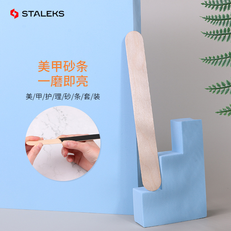 ستاليكس عصا خشبية مجلس مسمار ا - مراجعة Sanding Stick Set وسعره