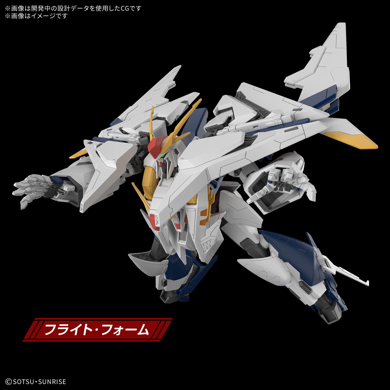 متوفر في المخزون: بانداي RX-10 - مراجعة Model Kit Unicorn وسعره